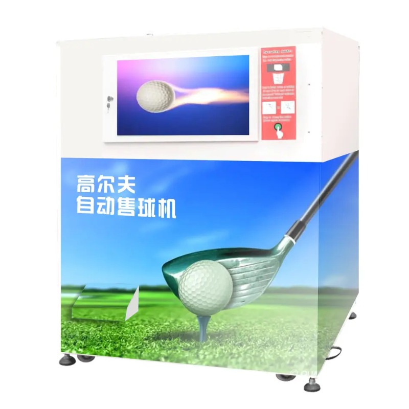 Golf Equipment Vending Machine - Commerciële buiten golfverkoopautomaat, multifunctioneel, self-service, automatische